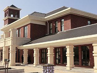 永济吉尔特庄园