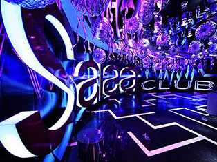 西安莎莎俱乐部